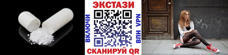 Купить закладки  Сурск  ЭКСТАЗИ бентли 