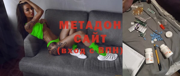 стафф Арсеньев
