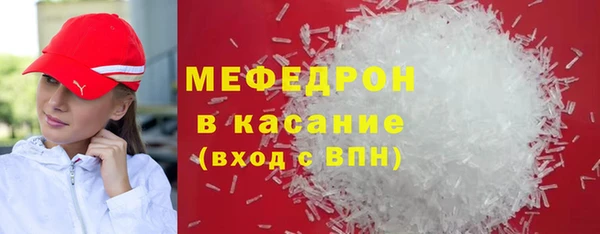 гидропоника Аркадак