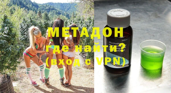 стафф Арсеньев