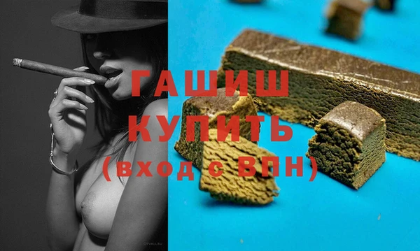 стафф Арсеньев